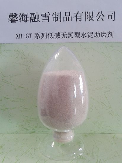 重庆XH-GT型固体复合水泥助磨剂