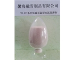 重庆XH-GT型固体复合水泥助磨剂